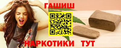 стаф Волгодонск