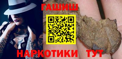 ешки Волжский