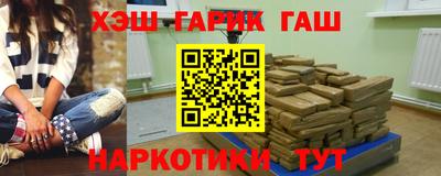 хмурый Волжск