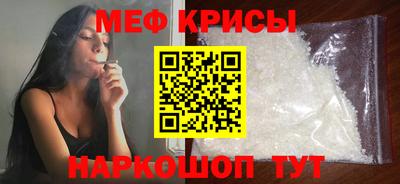 альфа пвп VHQ Донской