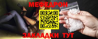 не бодяженный Донецк
