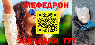 первитин Дубна