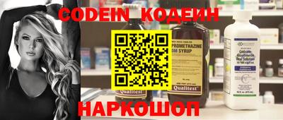 не бодяженный Донецк