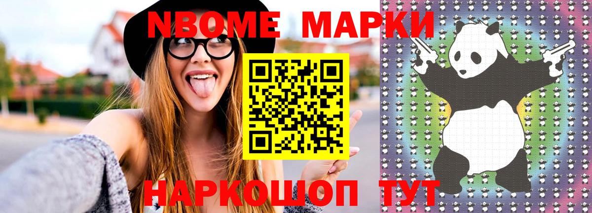 Лсд 25 экстази  Зеленодольск  Лсд 25 экстази ecstasy 