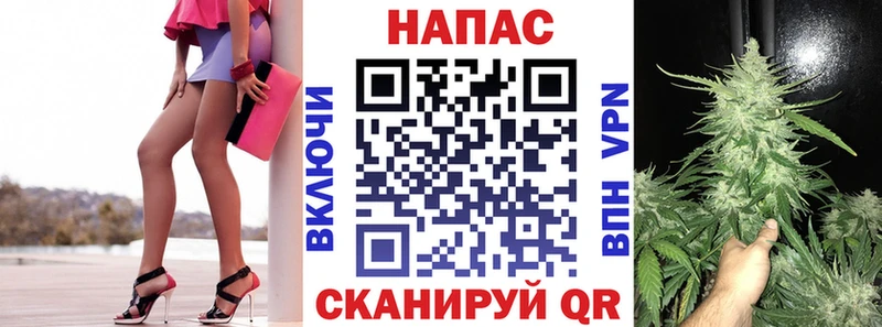 Бошки марихуана марихуана  где найти наркотики  Зеленодольск 
